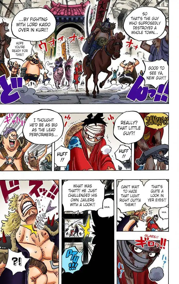 One Piece - Digital Colored Comics Chapter 924 13